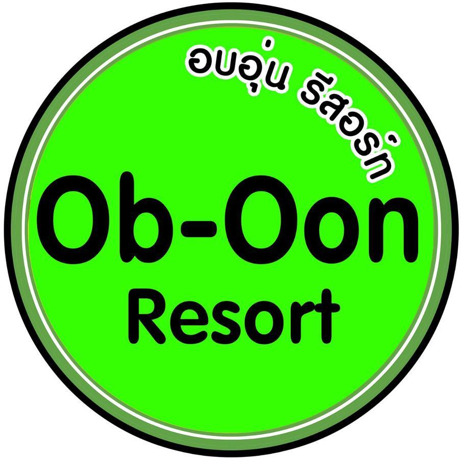 Ob-Oon Resort Aranyaprathet Eksteriør bilde